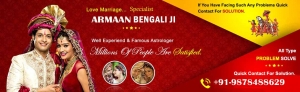  love marriage astrology Armaan Bengali Call +91 9878488629